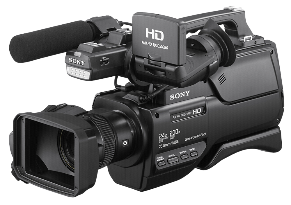 Sony-hxr-mc2500-01 Sony-hxr-mc2500-01